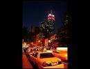 Fuego / Donald Byrd