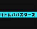 きしめんでブレイクダンスを踊ってみたw