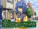 【ねこねこソフト】麻雀　part20