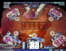 SNC -第２回Texas Hold'em全国大会＜予選＞- プレイ動画２
