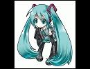 VOCALOID2 初音ミクに「鳥の歌」を歌わせてみた