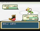 はじめてのポケモン リーフグリーンを実況プレイ　part28