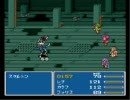 FF5特に縛りとかないけどプレイしたことないから実況するpart4