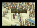 テイルズオブデスティニー２　ごり押しプレイ part6