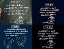 【比較】すごいよ！マサルさん -OP再現してみた-を比較してみた