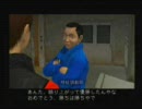 【競馬ＲＰＧ】ジョッキーズロード実況初プレイ２８