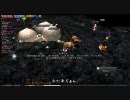 まびのぎ レネス15周目