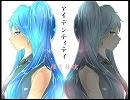 【初音ミク】アイデンティティ【カバーアレンジ】