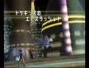 ポケモン　バトレボ　ランバト 19　シングル「ずっトゲキッスのターン」