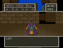 ドラクエ5 ドラゴンキッズが世界を旅するPart24