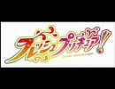 【フレッシュプリキュア！】妄想主題歌を歌ってみたverヘンリー