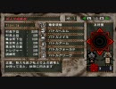 MHP2G ガンランス日記9 vs ガノス
