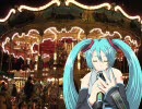 Gozen Reiji no Merry-Go-Round