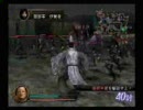 戦国麻呂｢返し技のみで無双演舞をクリア」地獄ﾓｰﾄﾞSTEAGE①　2/3