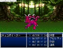 【フリゲ】ドラゴンファンタジーをプレイしてみる【実況付】part10