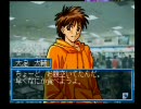ガチゲイが「ツアーパーティー」を実況プレイ【６日目】