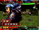 三国志大戦3■元州の崖っぷち太尉が司空を目指す25-屍昇華編その1-