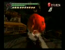 デビルメイクライ3SE(DMC3SE)　左手禁止でミッション2　DMD　ノーダメージ