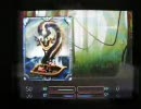 カルドセプトDS実況対戦　Part4-2【カルドラジオファーグ】