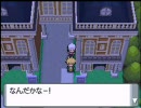 ポケットモンスターダイヤモンドを実況プレイしてみた Part38