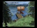 ミンサガ　みんなで実況プレイ(初プレイ) 　Part24　前半