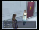 Xenosaga EPⅡ　緒方星四郎の魔人と邪神の力で実況プレイ　12