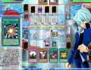 魚介さんの遊戯王オンライン04『超融合セレクション』