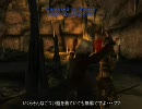 Oblivion - こだわり吸血道中記 - part17