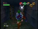ゼルダの伝説時のオカリナ 緩く縛って実況プレイ part12-2