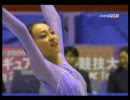 浅田真央　2008 NHK杯　SP