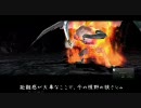 まびのぎ レネス16周目