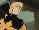 ガンダム好きなシーンを集めてみた  その２