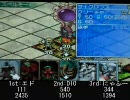 カルドセプトDS　対戦動画その2-2/3