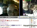 カツヒコさん(36歳)+ぴんすけ(26歳)+あごさん(38歳)オフ会です⑥