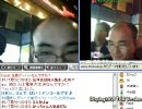 カツヒコさん(36歳)+ぴんすけ(26歳)+あごさん(38歳)オフ会です⑦おわり