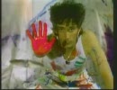 J.Geils Band - Freeze Frame