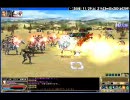 【三国群英伝】11月29日国戦 晋陽西戦 Part1