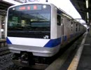 Ｅ５３１系　郡山駅出発