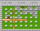 ボンバーマン　3　エコノミー回避版