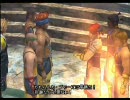 【PS2】 FF10のストーリーがわからない貴方へ 6-3