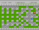 ボンバーマン　4　エコノミー回避版