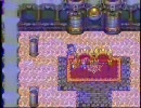 高校の放送室からドラクエ３ゆる～ん実況プレイ　73スライム