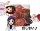 【アイドルマスター】焼き肉的アイドルの深層筋強化のススメ【肉M@ster】
