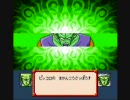 ドラゴンボールZ　超サイヤ伝説　 ナメック戦士の戦い8