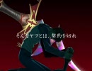 Fate／stay night　Save the all