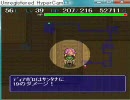 就活終わったやつがディアボロの大冒険をもごもごプレイPart.42