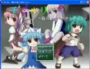 「チミルリ～我ら仲良しバカルテット～」をプレイしてみた　part3　1/2