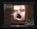 折角なのでバロックINTERNATIONALをプレイしてみる11