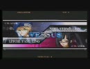 対戦動画＠BLAZBLUE12　セオ(ノエル)ｖｓまなかん(ライチ)