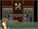 【ＲＰＧツクール】FREEJIA３をまったりプレイする＃４５